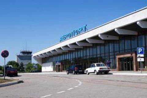 Апартаменты Sun in the City Center Херсон-16